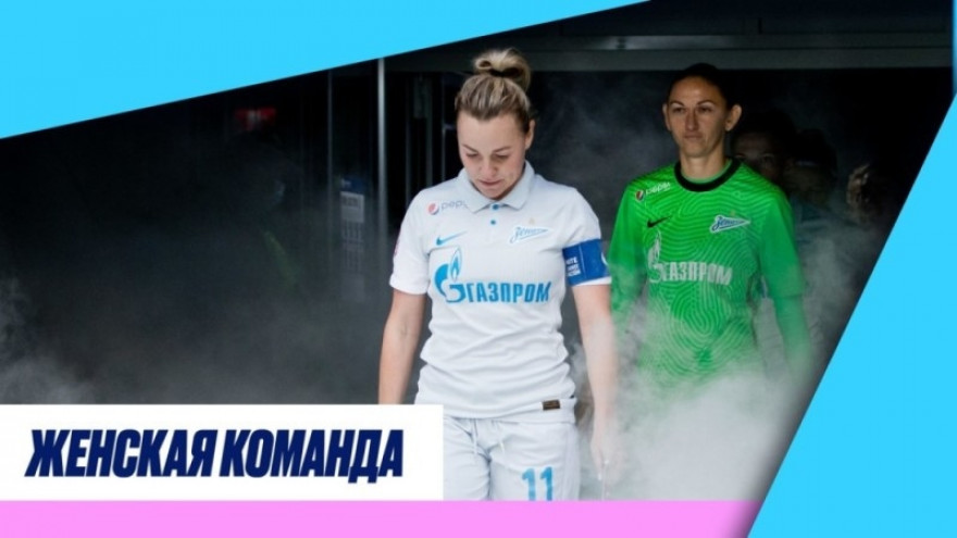 Видеоблог: Самара, финал женского Кубка и «немножко беременна»