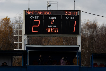 Молодежное первенство 2021/22, «Чертаново»-м — «Зенит»-м