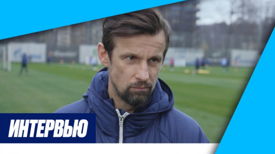 Сергей Семак: «Дома „Урал“ играет очень хорошо»