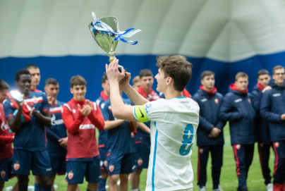 VII Кубок Дружбы: Церемония награждения