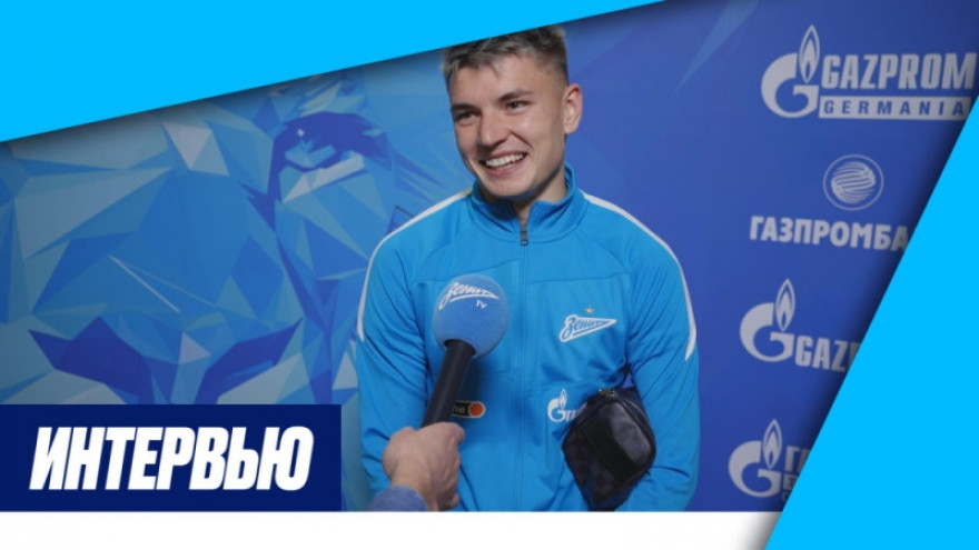 Андрей Мостовой на «Зенит-ТВ»: «Это мои первые голы в Кубке России!»