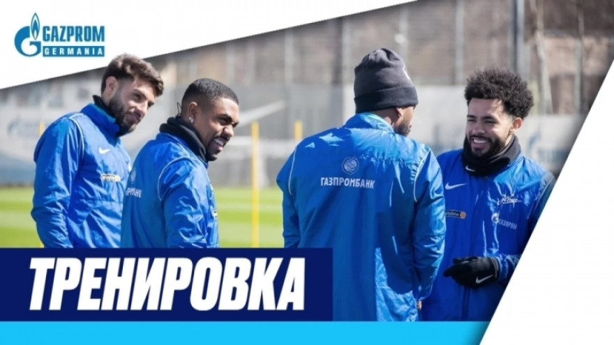 «Зенит» — «Химки»: тренировка сине-бело-голубых
