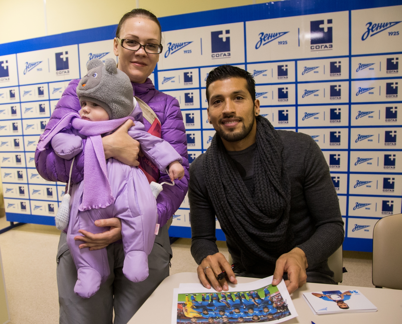 Автограф-сессия Эсекиэля Гарая в медицинском центре «СОГАЗ»
