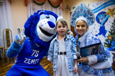 Клуб Добрых Дел: «Новогодний рейс» сине-бело-голубых