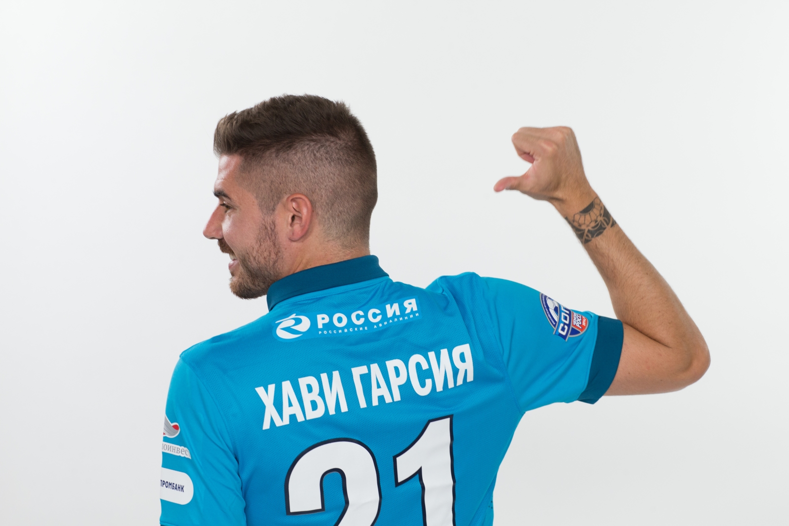 Хави Гарсия, полузащитник ФК «Зенит»