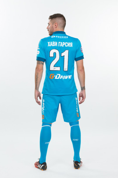 Хави Гарсия, полузащитник ФК «Зенит»