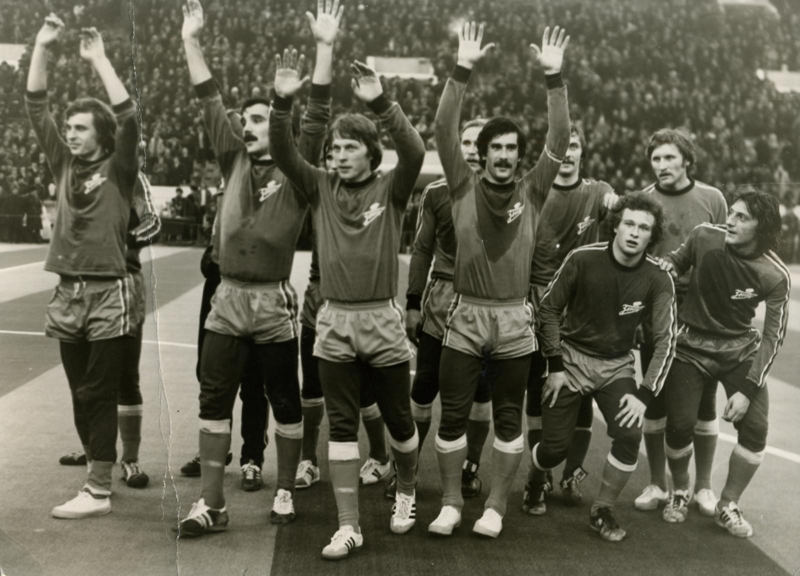 1980 год. «Зенит».- «Кайрат» Алма-Ата.