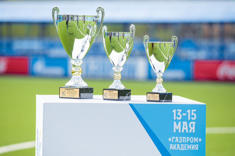 Кубок Казаченка 2022. Церемония закрытия