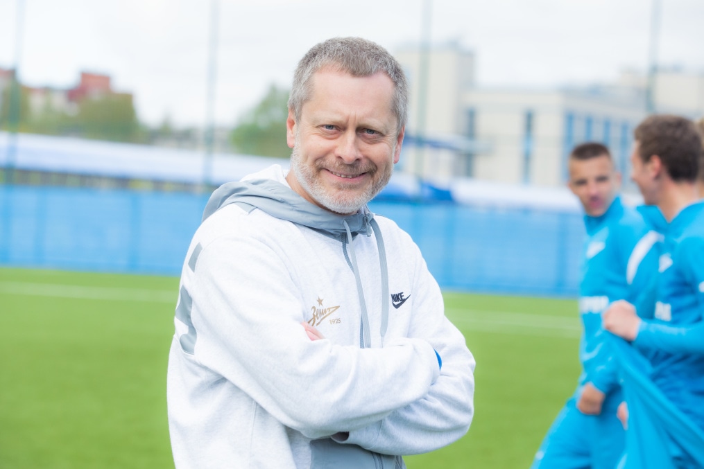 Кубок Казаченка 2022. Церемония закрытия