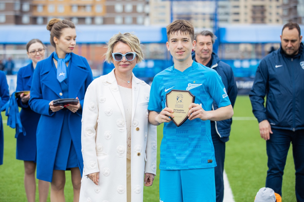 Кубок Казаченка 2022. Церемония закрытия