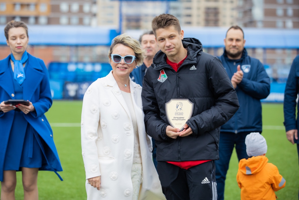 Кубок Казаченка 2022. Церемония закрытия