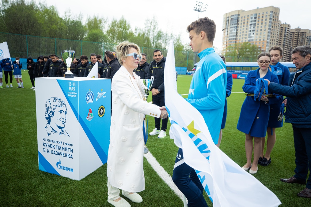 Кубок Казаченка 2022. Церемония закрытия