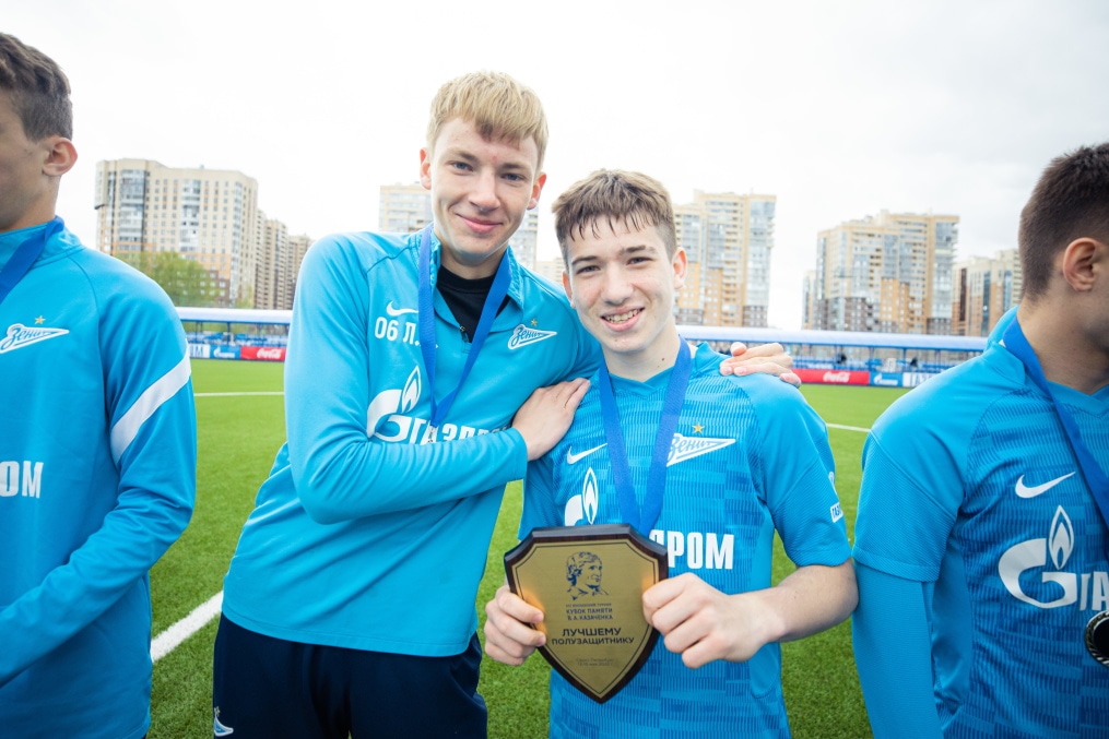 Кубок Казаченка 2022. Церемония закрытия