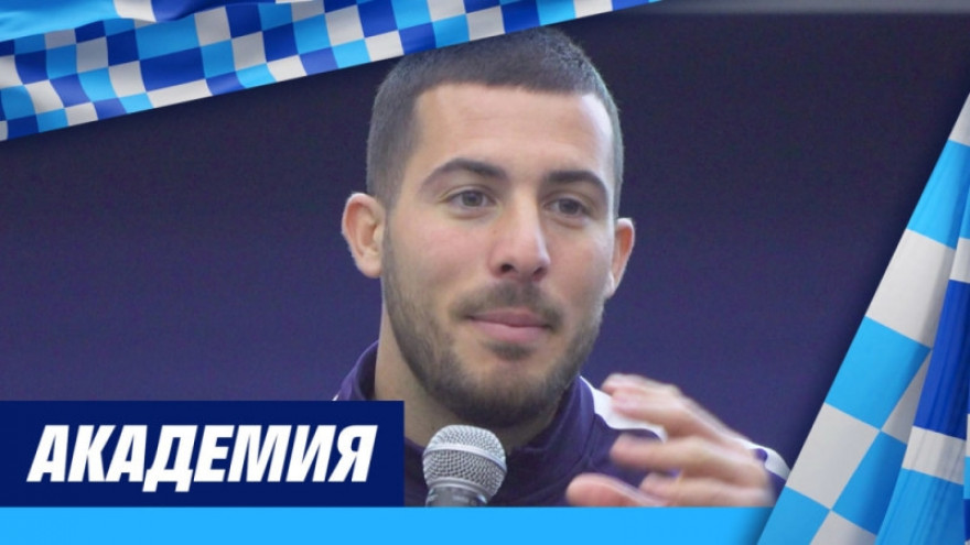 Семинар Луиса Анулы в Центре повышения квалификации тренеров — в объективе «Зенит-ТВ»