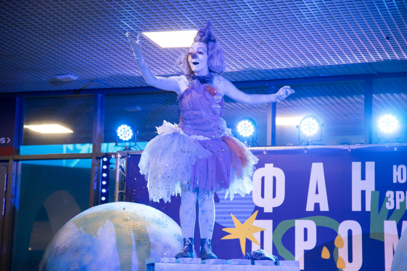 Фан-променад на матче «Зенит» — «Арсенал»