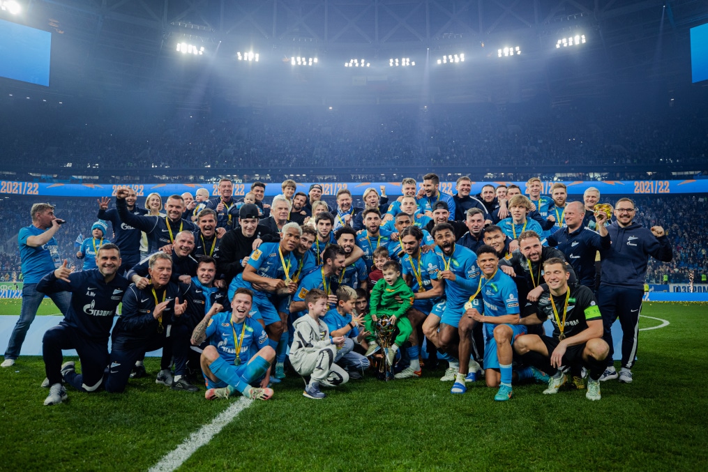 Церемония награждения медалями и кубком чемпионов после матча «Зенит» — «Локомотив»