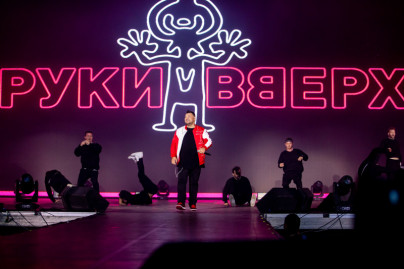 На «Газпром Арене» концерт российской поп-группы «Руки Вверх»