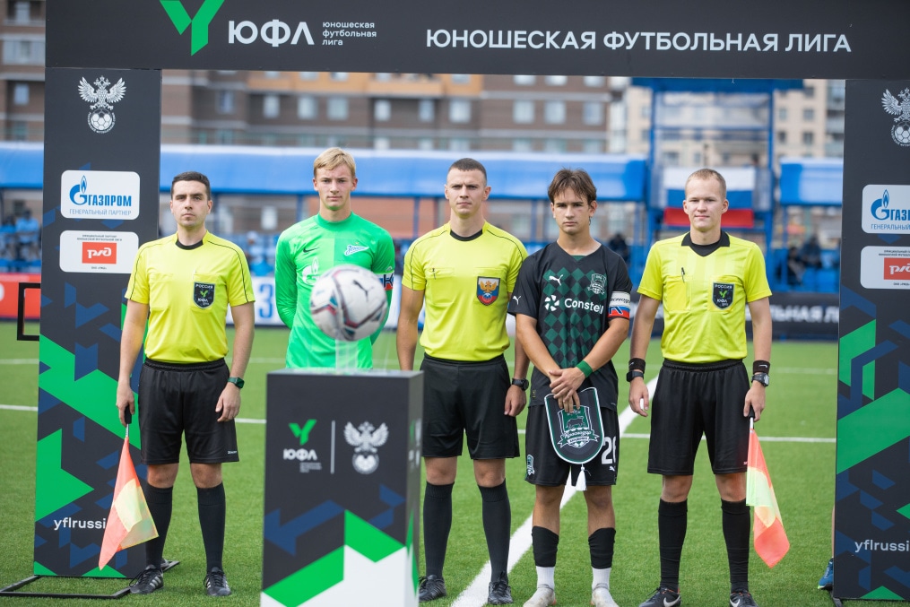 ЮФЛ-2, «Зенит» — «Краснодар»