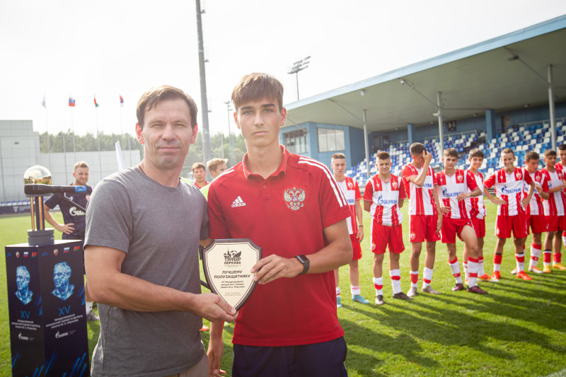 XV международный юношеский турнир памяти Ю. А. Морозова. Церемония закрытия турнира