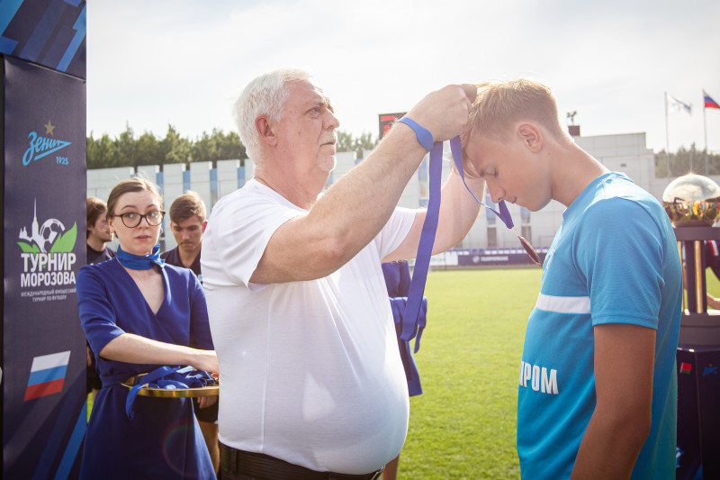 XV международный юношеский турнир памяти Ю. А. Морозова. Церемония закрытия турнира