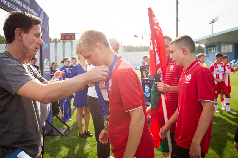 XV международный юношеский турнир памяти Ю. А. Морозова. Церемония закрытия турнира