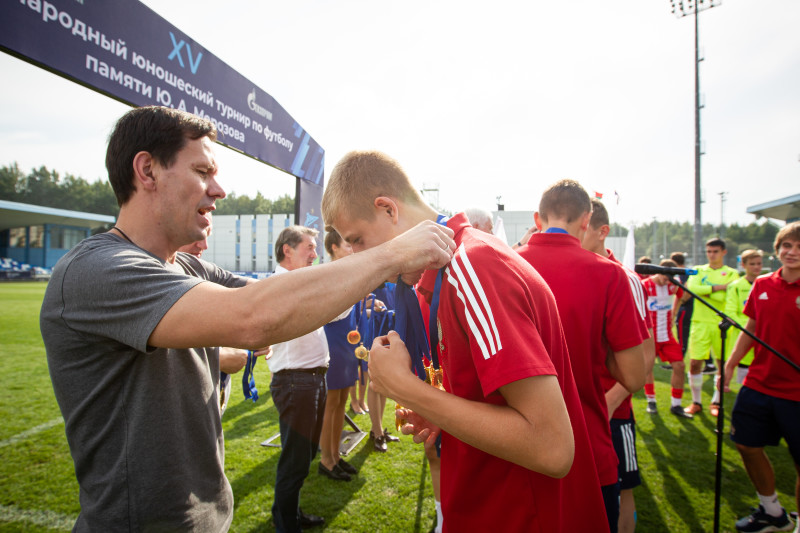 XV международный юношеский турнир памяти Ю. А. Морозова. Церемония закрытия турнира