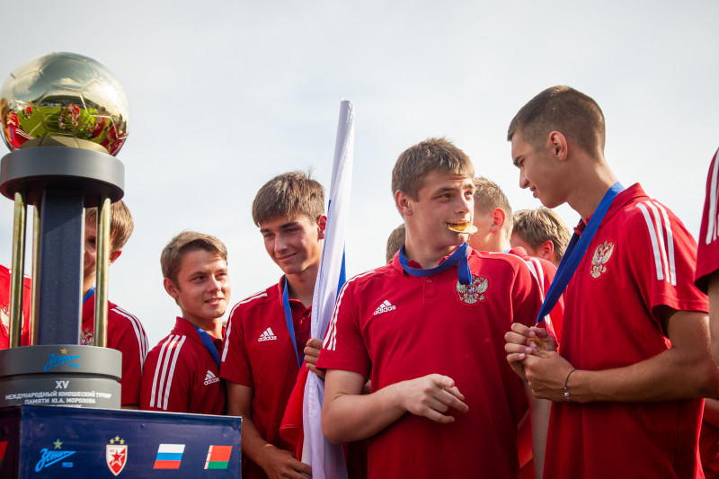 XV международный юношеский турнир памяти Ю. А. Морозова. Церемония закрытия турнира