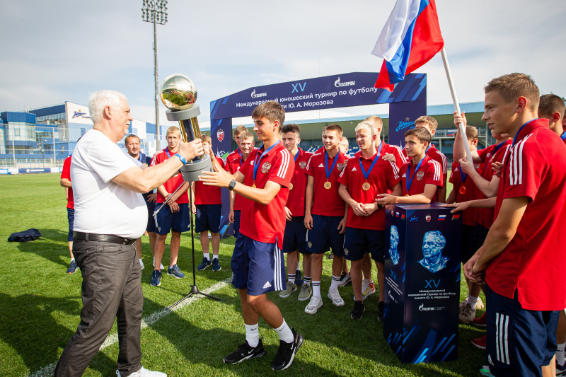 XV международный юношеский турнир памяти Ю. А. Морозова. Церемония закрытия турнира