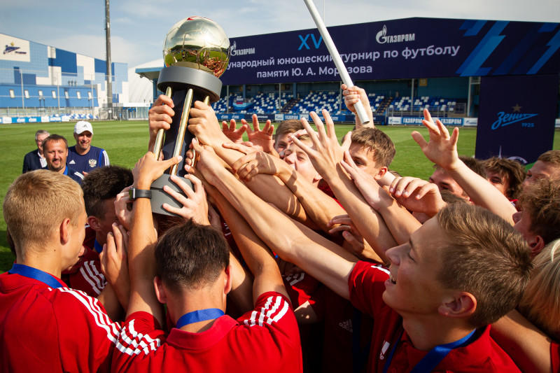 XV международный юношеский турнир памяти Ю. А. Морозова. Церемония закрытия турнира