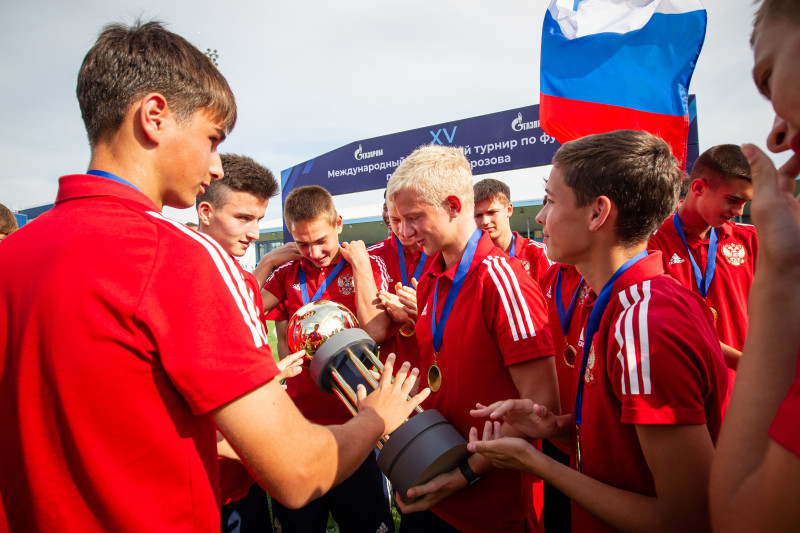 XV международный юношеский турнир памяти Ю. А. Морозова. Церемония закрытия турнира