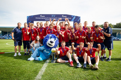 XV международный юношеский турнир памяти Ю. А. Морозова. Церемония закрытия турнира