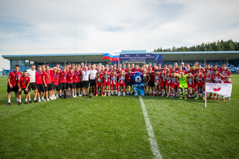 XV международный юношеский турнир памяти Ю. А. Морозова. Церемония закрытия турнира