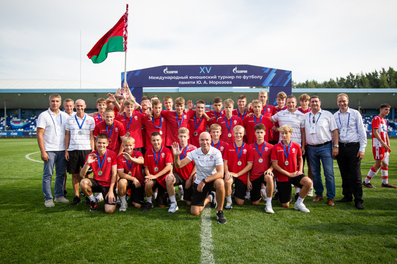 XV международный юношеский турнир памяти Ю. А. Морозова. Церемония закрытия турнира