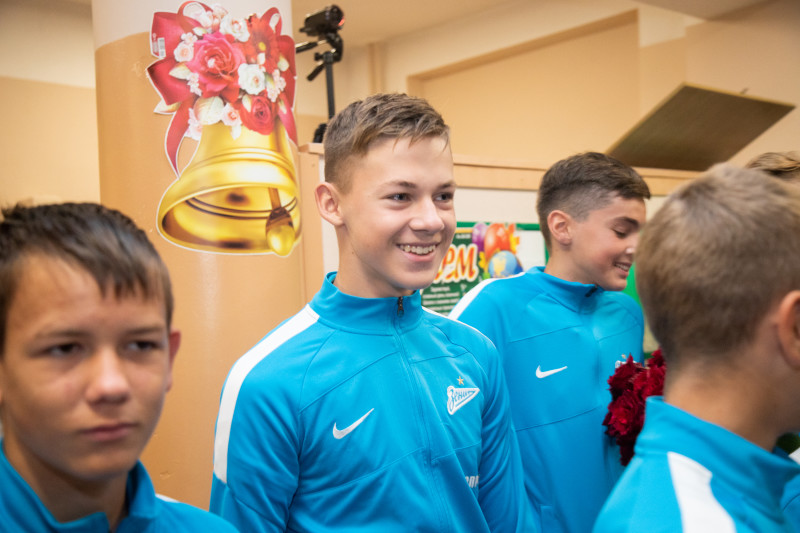 «День знаний» в лицее № 95