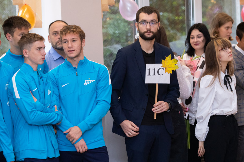 «День знаний» в лицее № 95