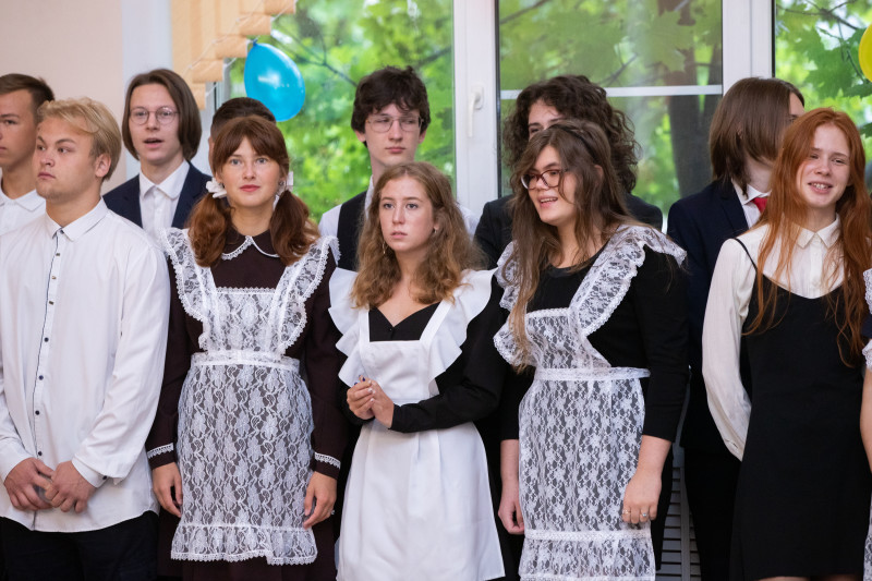 «День знаний» в лицее № 95