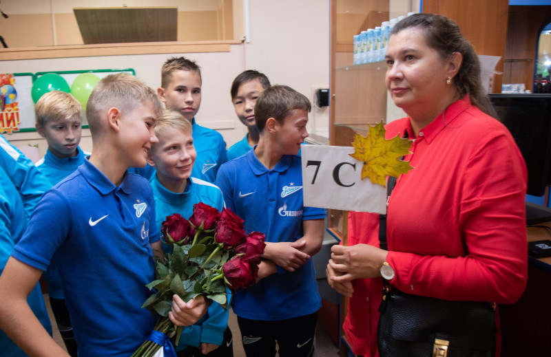 «День знаний» в лицее № 95