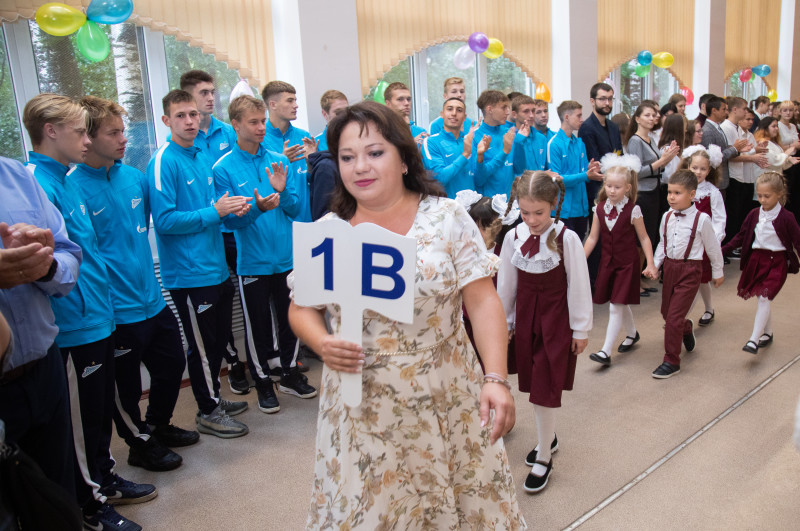 «День знаний» в лицее № 95