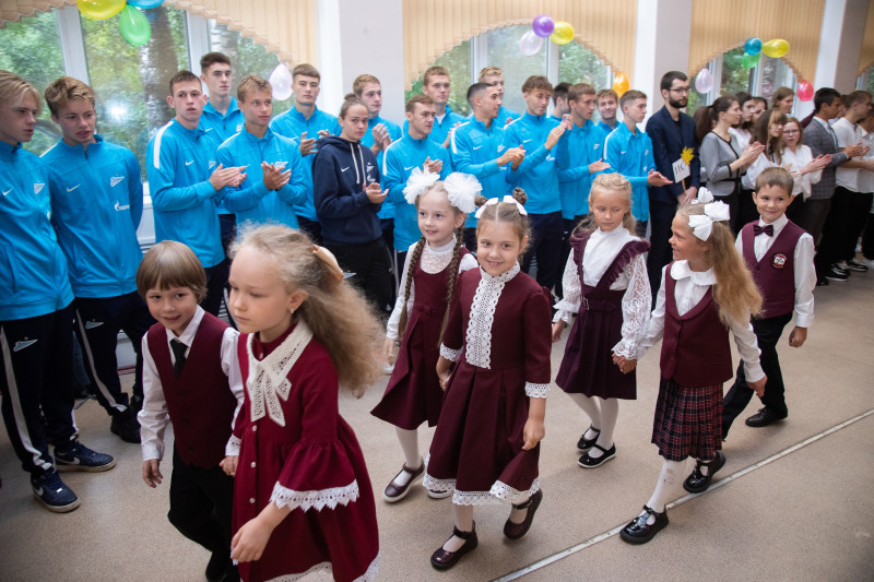 «День знаний» в лицее № 95