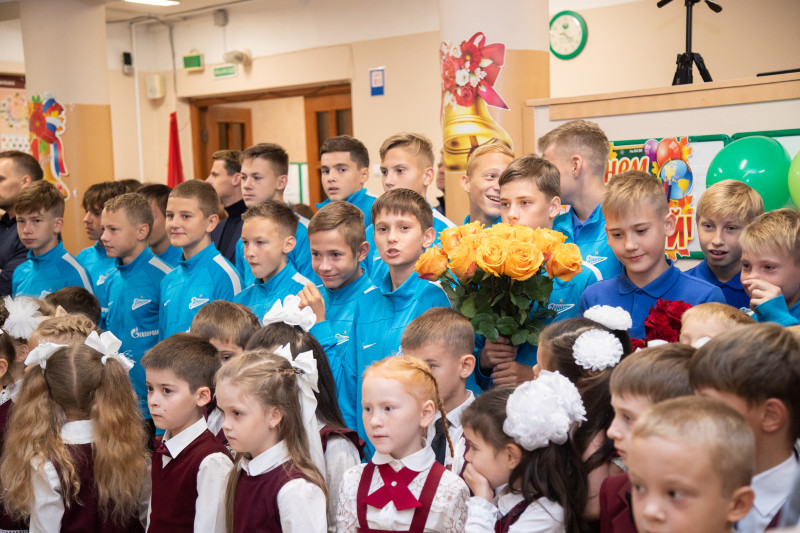 «День знаний» в лицее № 95