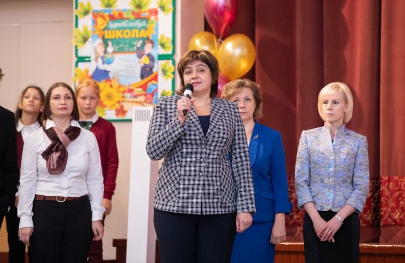 «День знаний» в лицее № 95