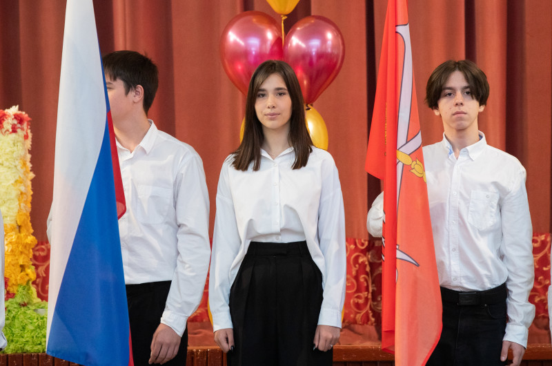 «День знаний» в лицее № 95