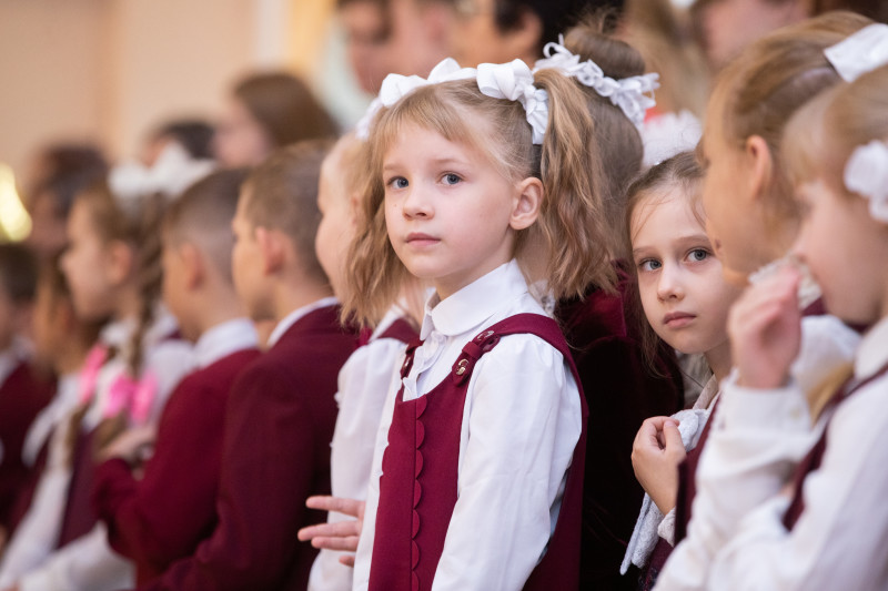 «День знаний» в лицее № 95