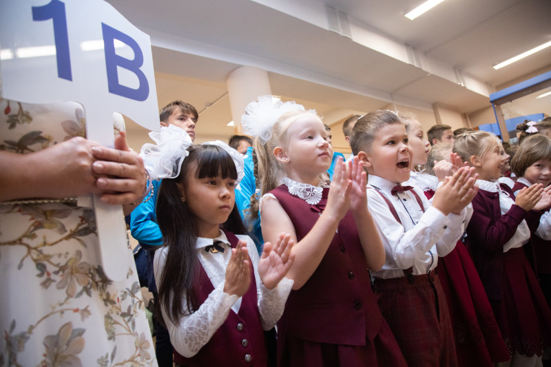 «День знаний» в лицее № 95