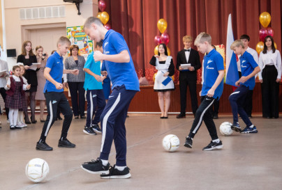 «День знаний» в лицее № 95