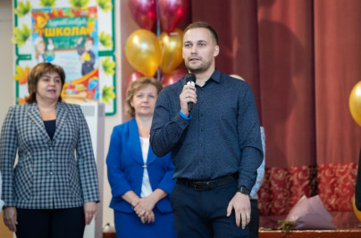 «День знаний» в лицее № 95