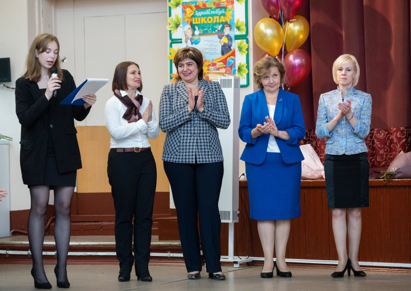 «День знаний» в лицее № 95