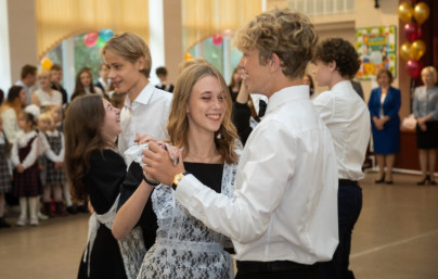 «День знаний» в лицее № 95