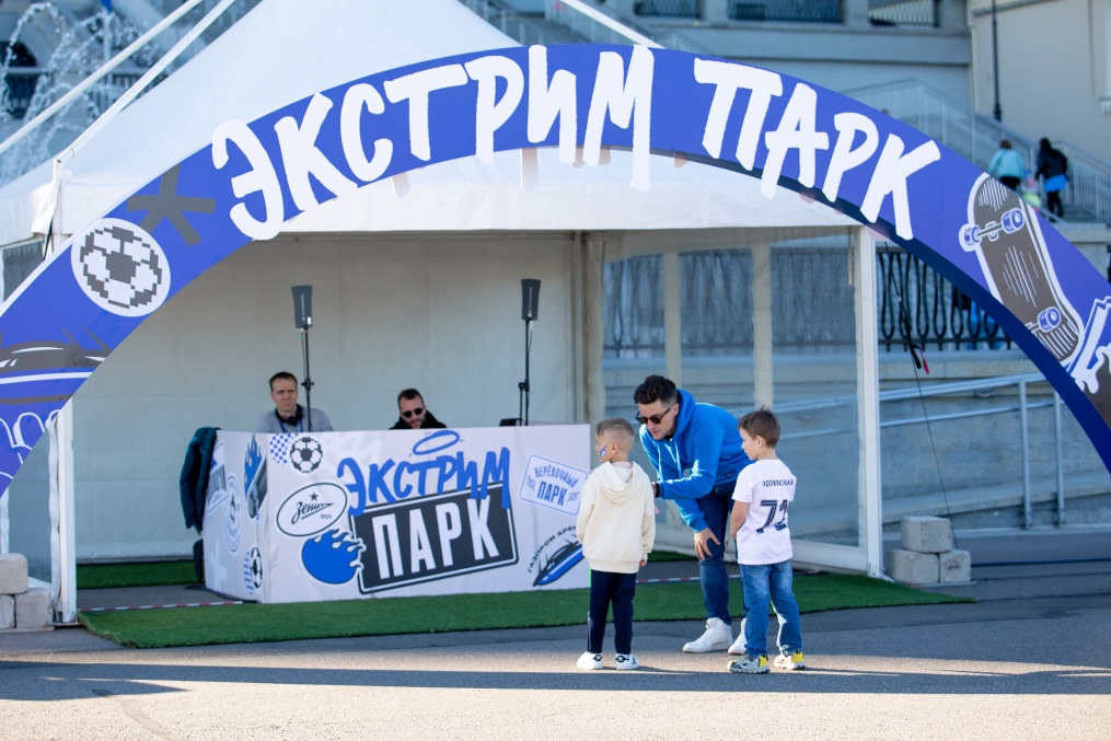Фан-променад перед матчем «Зенит»— «Оренбург»