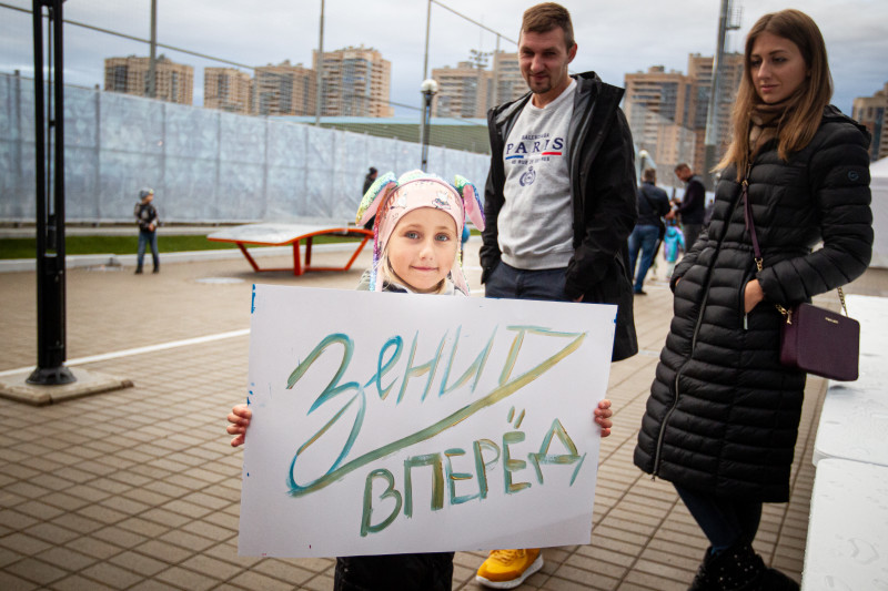Фан-променад на стадионе «Смена» перед матчем «Зенит»-м — «Торпедо»-м